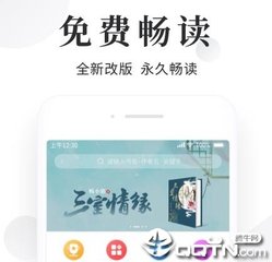 搜索引擎营销是按什么进行付费的